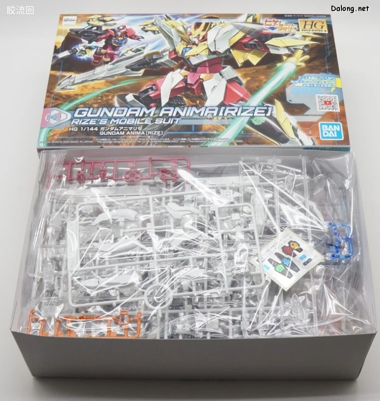 钢普拉Build 综合 HGBD:R 034 高达兽魂[利兹] - 图片